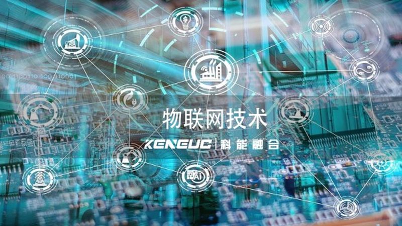 远程监控品牌怎么选？先看这三点行业真相