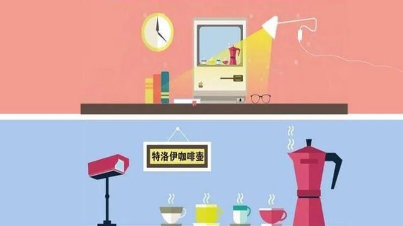 物联网设备厂家售后服务