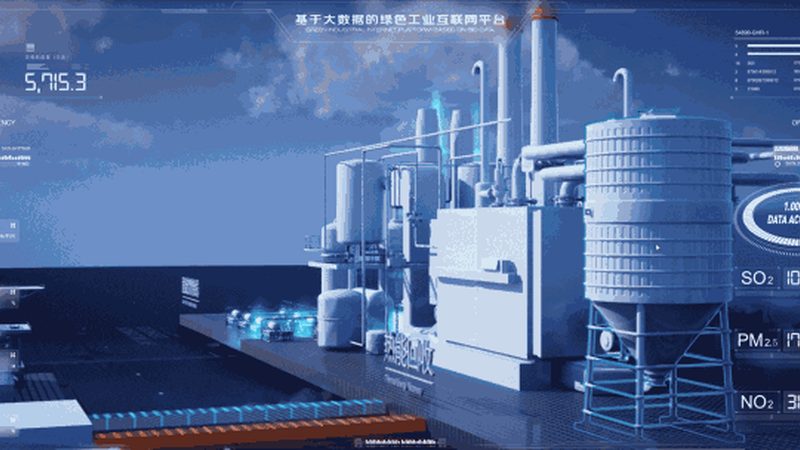 物联网公司资质办理：关键步骤与注意事项