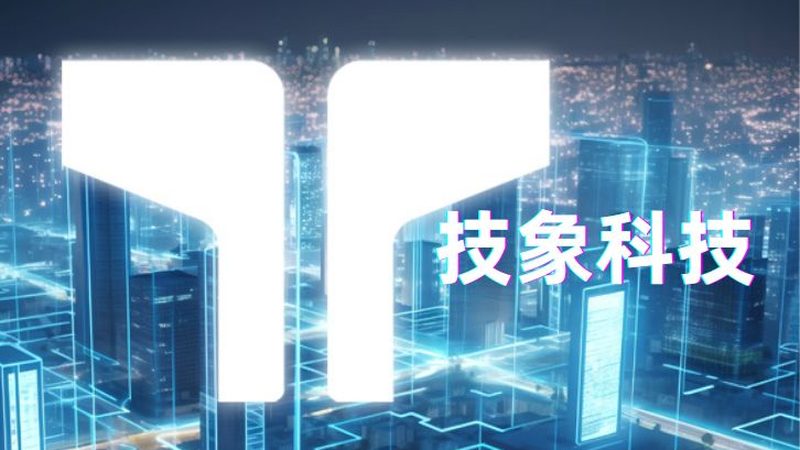 激光传感器检测距离：标准规范与实际应用解析